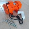 External Concrete Vibrator