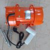 External Concrete Vibrator
