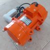 0.75kW External Concrete Vibrator