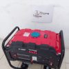 Petrol Generator