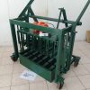 Electric Brick Machine